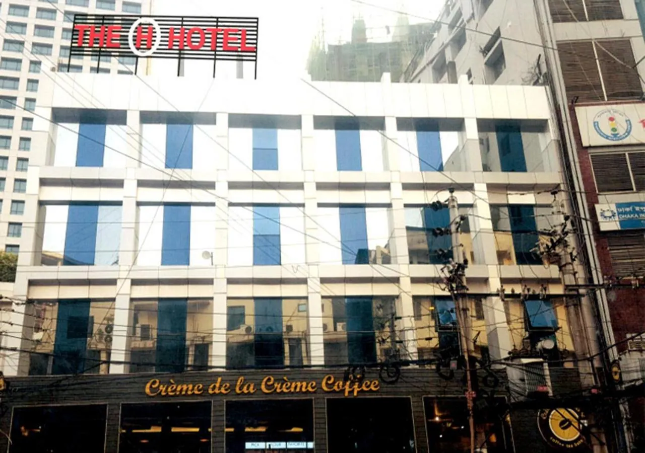 The H Hotel Dhaka Bangladesh