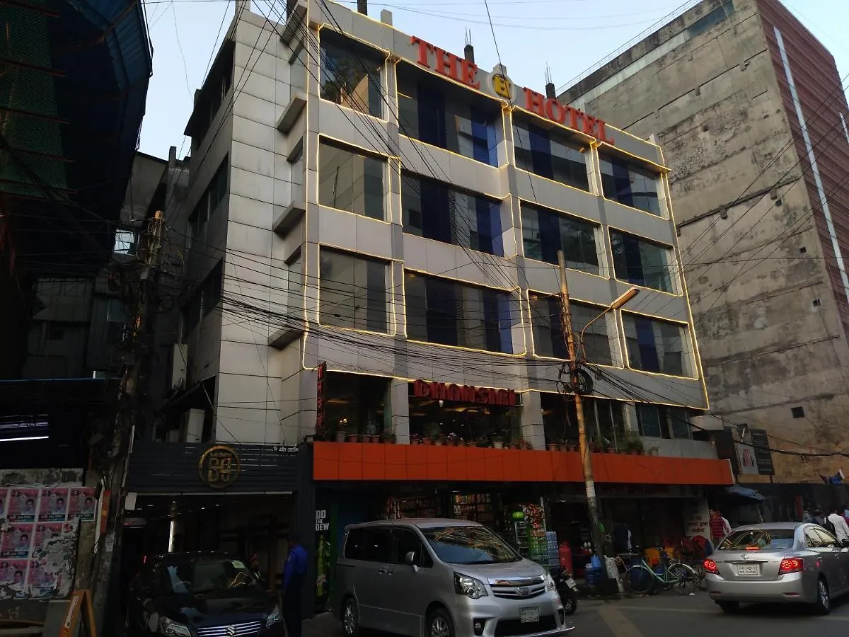 The H Hotel Dhaka